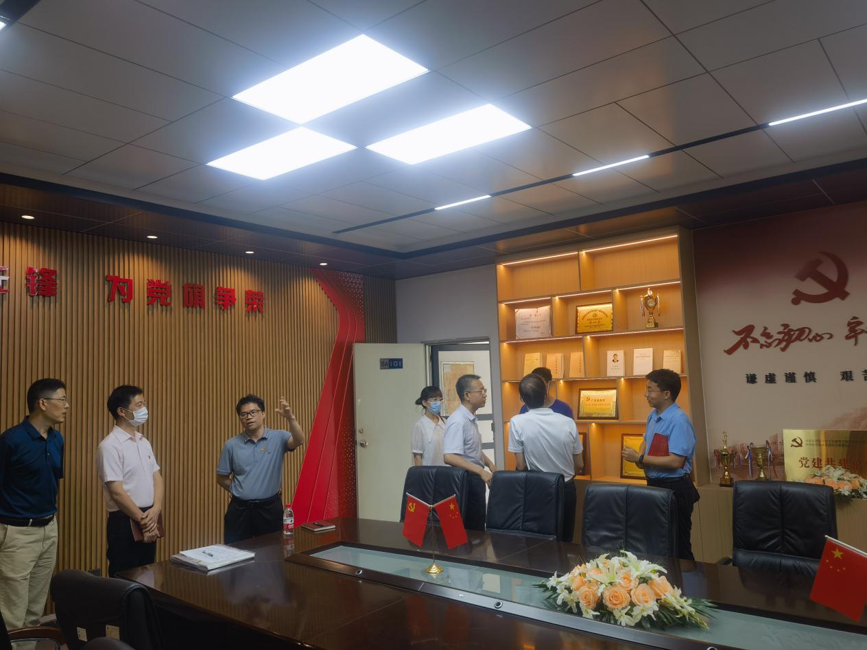 说明: 微信图片_20230530160031